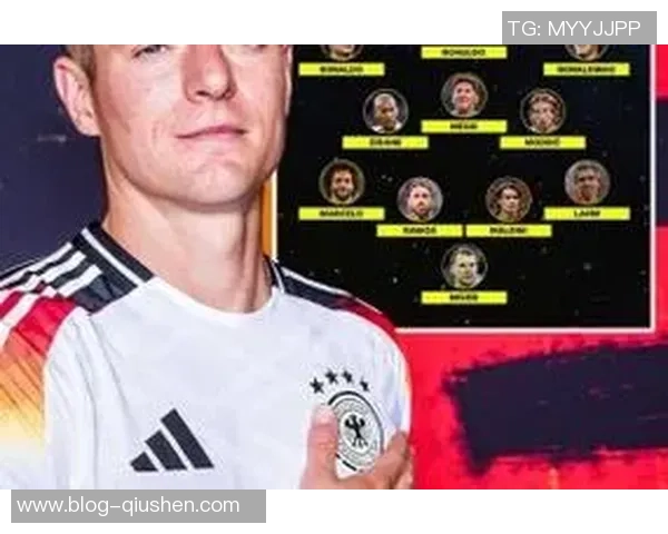 克罗斯:从中场指挥官到世界足球的战术大师之路